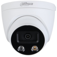 IP-камера  Dahua DH-IPC-HDW5241HP-AS-PV-0360B