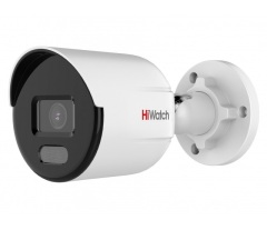 Уличные IP-камеры HiWatch DS-I450L(B) (4 mm)