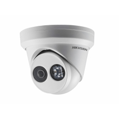 Купольные IP-камеры Hikvision DS-2CD2323G0-I (4mm)