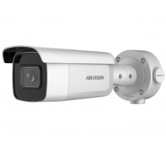 Уличные IP-камеры Hikvision DS-2CD3656G2T-IZS(7-35mm)(C)