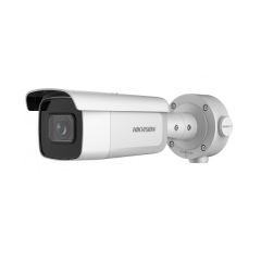 Уличные IP-камеры Hikvision DS-2CD3B26G2T-IZHSY(8-32mm)