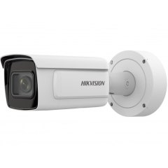 Уличные IP-камеры Hikvision iDS-2CD7A26G0-IZHS (8-32mm)