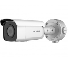 IP-камера  Hikvision DS-2CD3T26G2-4IS (6mm)(C)