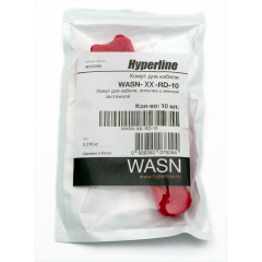 Hyperline WASN-210-RD-10