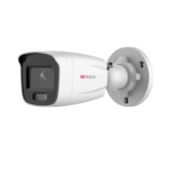 Уличные IP-камеры HiWatch DS-I450L (2.8 mm)