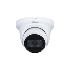 Dahua DH-HAC-HDW1500TMQP-Z-A