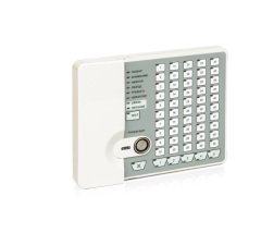 Приборы специальные и дополнительные устройства Рубеж-БИУ(прот. R3)