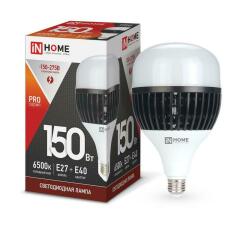Лампа светодиодная Лампа светодиодная LED-HP-PRO 150Вт 230В E27 Е40 6500К 14250лм с адаптером E40 IN HOME 4690612035703