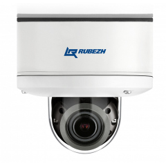 IP-камера  Рубеж RV-3NCD2165 (2.8-12)