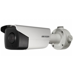 Уличные IP-камеры Hikvision DS-2CD4B25G0-IZS (4.7-65.8mm)