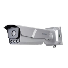 IP-камера  Hikvision iDS-TCM203-A/R/2812 (850nm)