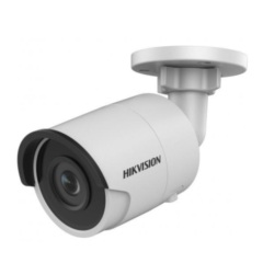 Уличные IP-камеры Hikvision DS-2CD2023G0-I (2.8mm)