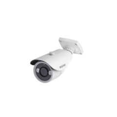 IP-камера  Beward B1510RCVZ