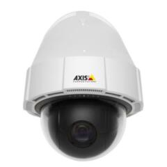 Поворотные уличные IP-камеры AXIS P5415-E 50HZ (0546-001)