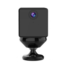 IP-камера  VStarcam C8873B