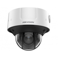 Купольные IP-камеры Hikvision iDS-2CD7546G0-IZHS(8-32mm)