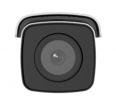 IP-камера  Hikvision DS-2CD3T86G2-4IS (4mm)(C)