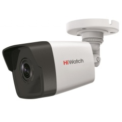 Уличные IP-камеры HiWatch DS-I450M (4 mm)