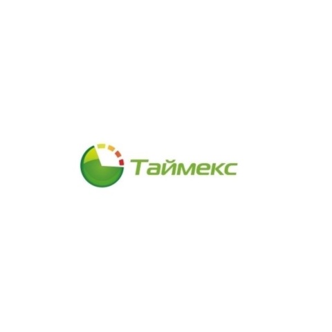 Программное обеспечение Timex