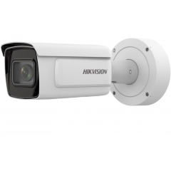 Уличные IP-камеры Hikvision iDS-2CD7A46G0/P-IZHSY(8-32mm)