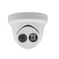 Купольные IP-камеры Hikvision DS-2CD3325FHWD-I (6mm)