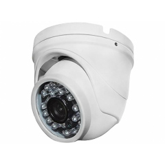 IP-камера  PROvision MCI-1301D "Sigma"