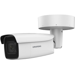 IP-камера  GRUNDIG GD-CI-AT8637T
