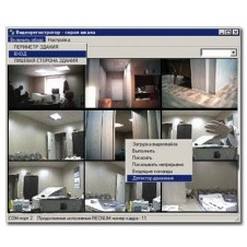 Семь печатей TSS-2000 Exporter