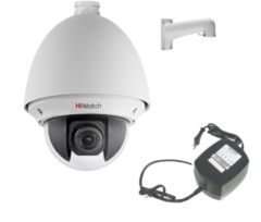 HiWatch Комплект "Камера HiWatch DS-T255 +  блок питания HKKD-13002 + настенный кронштейн DS-1602ZJ"