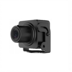 IP-камера  Hikvision DS-2CD2D21G0/M-D/NF (2.8mm)