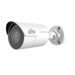 Уличные IP-камеры Uniview IPC2124LE-ADF40KM-G