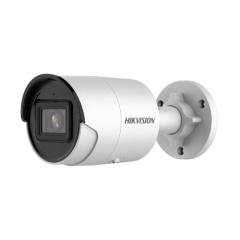 IP-камера  Hikvision DS-2CD2043G2-IU(2.8mm)