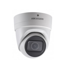 Купольные IP-камеры Hikvision DS-2CD2H23G0-IZS