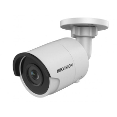 Уличные IP-камеры Hikvision DS-2CD2023G0-I (6mm)