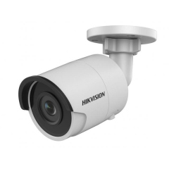 IP-камера  Hikvision DS-2CD2023G0-I (8mm)