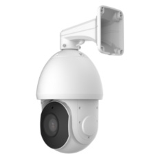 Поворотные уличные IP-камеры Smartec STC-IPM5921A/2 Estima