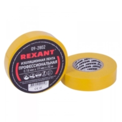 Скотч и изоляционная лента REXANT Изолента профессиональная 0.18 х 19 мм х 20м желтая (09-2802)