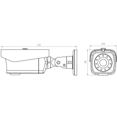 IP-камера  Smartec STC-IPM12650A/1