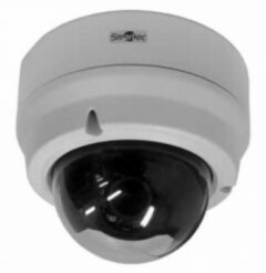 IP-камера  Smartec STC-IPMX3593A/1