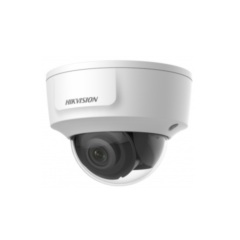 IP-камера  Hikvision DS-2CD2125G0-IMS (2.8мм)