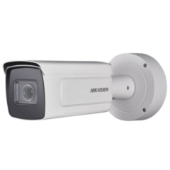 IP-камера  Hikvision DS-2CD5A46G0-IZHS (2.8-12mm)