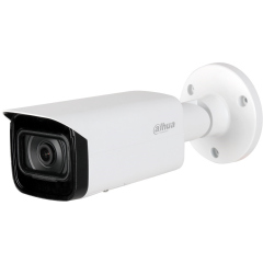 Уличные IP-камеры Dahua DH-IPC-HFW5241TP-ASE-1200B