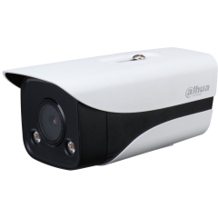 Уличные IP-камеры Dahua DH-IPC-HFW2230MP-AS-LED-0600B-B