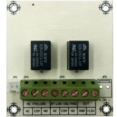 Вспомогательные устройства к источникам питания Smartec ST-PS100RB