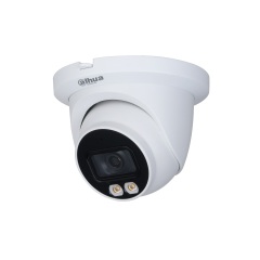 Купольные IP-камеры Dahua DH-IPC-HDW3449HP-AS-PV-0360B
