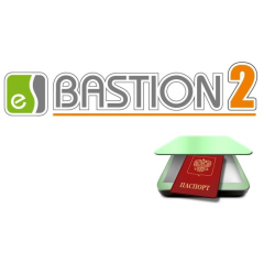Программное обеспечение ELSYS ELSYS Бастион-2-Паспорт