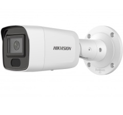 Уличные IP-камеры Hikvision DS-2CD3056G2-IS (4mm)(C)