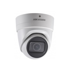 IP-камера  Hikvision DS-2CD2H43G0-IZS