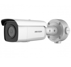 Уличные IP-камеры Hikvision DS-2CD3T56G2-4IS (4mm)(C)