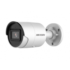 Уличные IP-камеры Hikvision DS-2CD2083G2-IU(4mm)